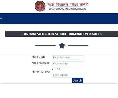 result bharat 2023|BSEB 10th Result 2023 Live: Bihar Board Matric .
